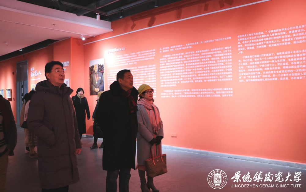 https://www.jci.edu.cn/__local/1/D2/28/7D4C742909F8303FE230BCDDCFF_28B5065D_8FBE1.png