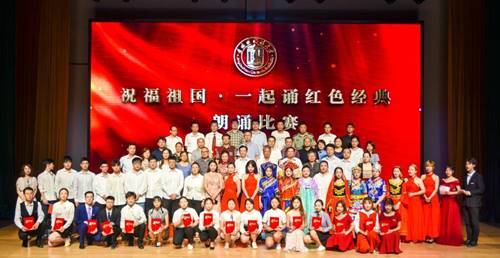 http://www.jci.edu.cn/__local/7/82/1A/217D83A53D3BAD49BFDC169560E_DD89CE3D_19490.jpg