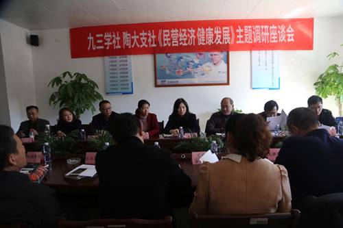 http://www.jci.edu.cn/__local/F/E9/15/633109ACCA0324CEA4DA7DFE1F9_B5B9BC7D_BAF28.png